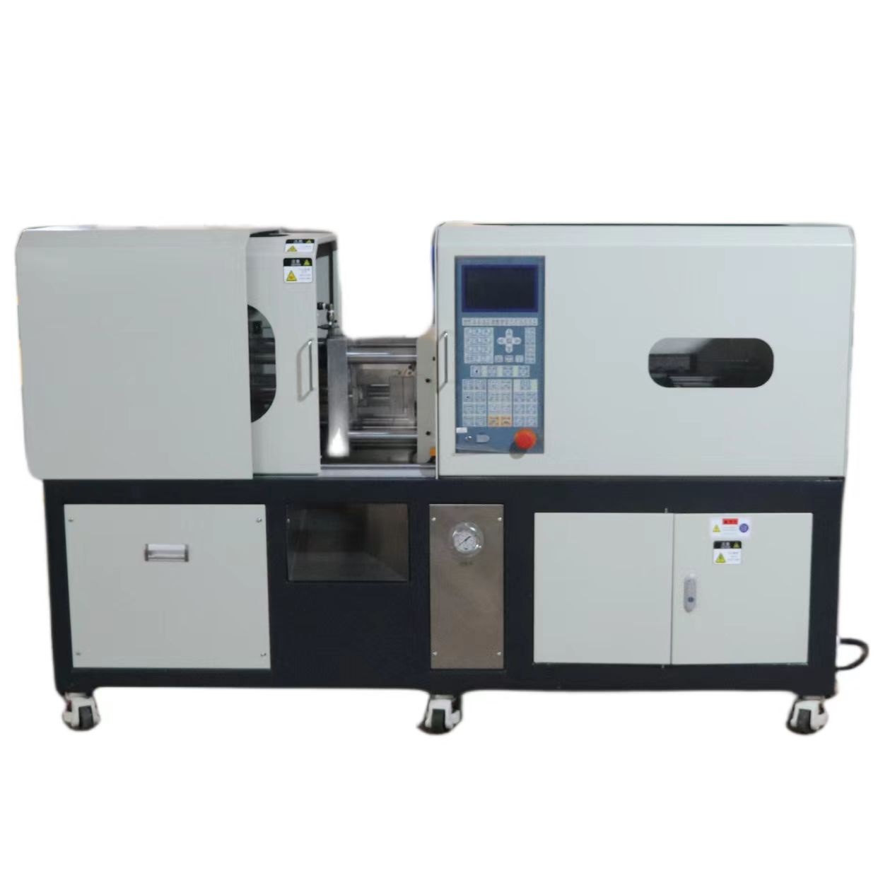 20吨拉伸冲击UL样条注塑机